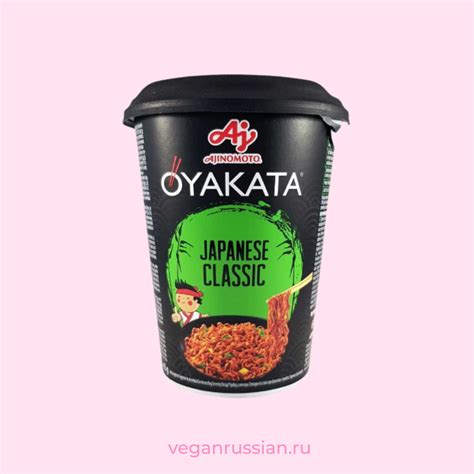 Лапша быстрого приготовления Japanese Classic Oyakata 93 г