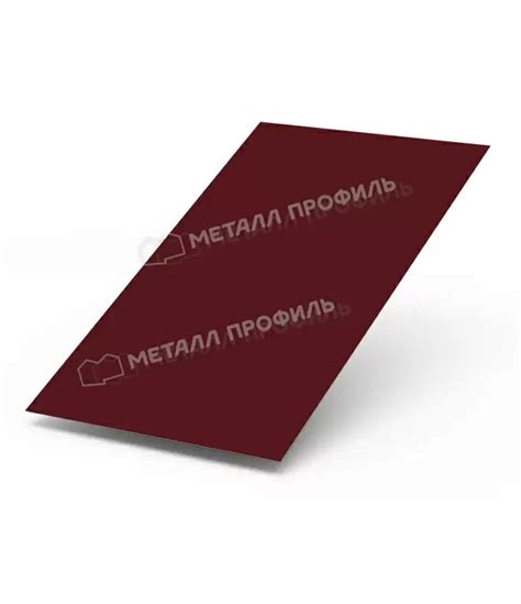 Плоский лист