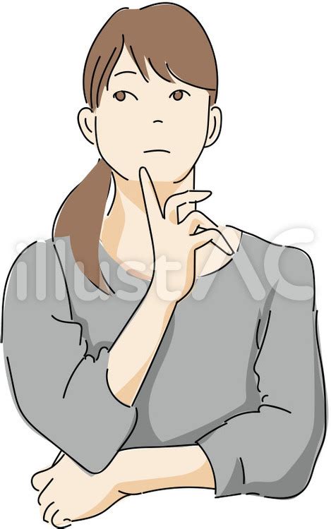 考える人イラスト - No: 2222600｜無料イラスト・フリー素材なら「イラストAC」