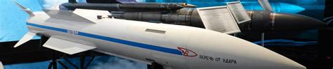 Р-37М / РВВ-БД - Испытатели