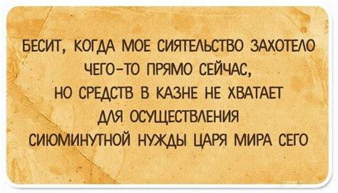 10 правдиво-забавных открыток для хорошего настроения