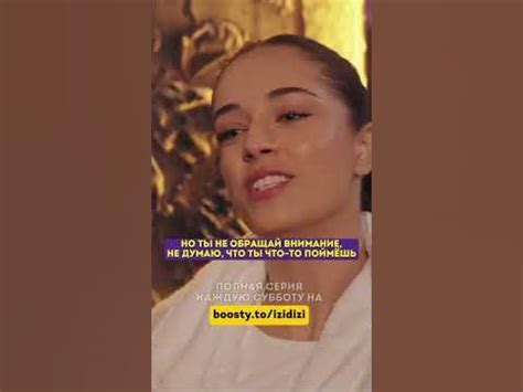 Новая жертва Ферита - 53 серия #зимородок#турецкий#сериал#кино - YouTube