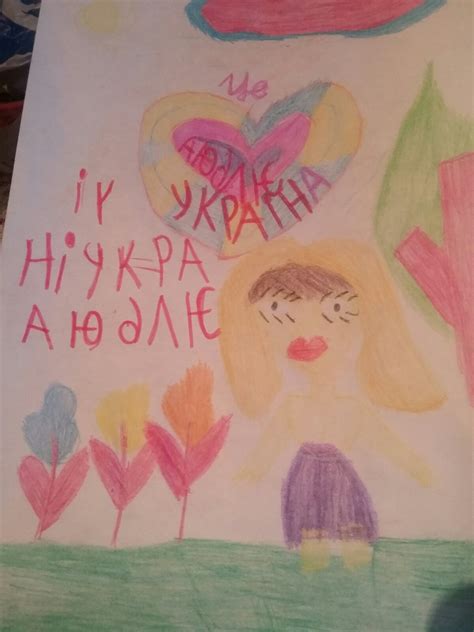 22 березня #хроніки_війни #інвалідність #інтелектуальні_порушення # ...