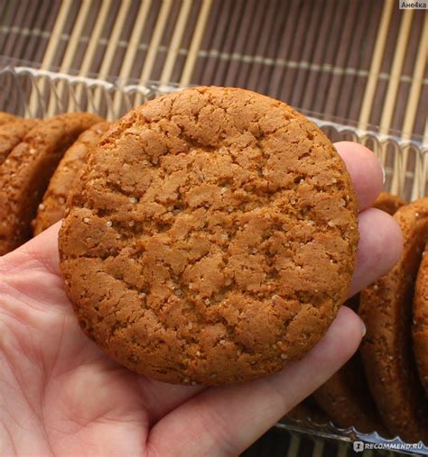Овсяное печенье Хлебный Спас Особое - «Вкусное овсяное печенье с ...