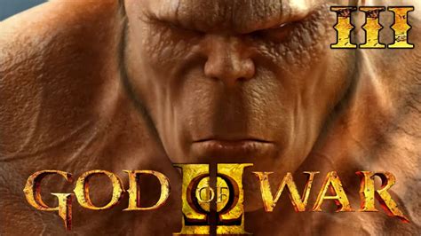 Недоеденный сын || God of War II #3 - YouTube