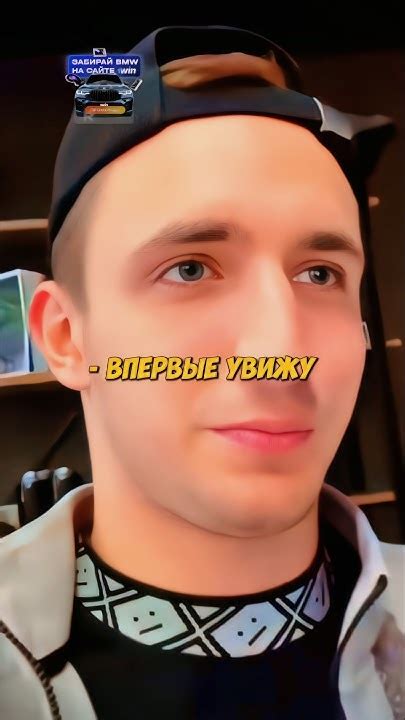 Литвин УВИДЕЛ СВОЮ ТАЧКУ! ПОСЛЕ ПОКУПКИ🤪🍓 #литвин #shorts - YouTube