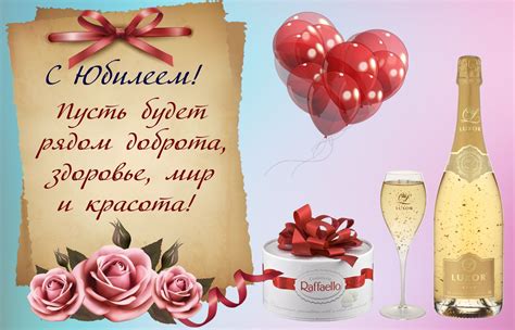 126 картинок с днем рождения 30 лет для девушки
