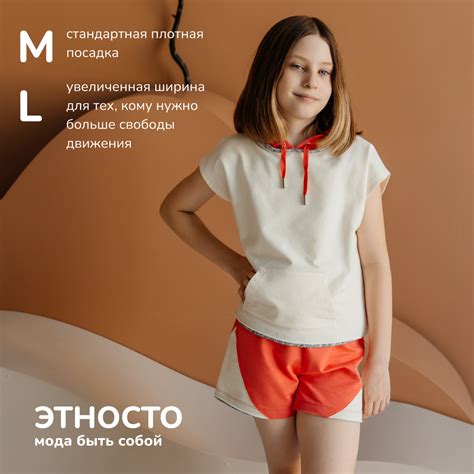 Летнее коралловое худи без рукавов для девочки