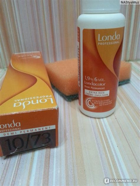 Краска для волос Londa professional интенсивное тонирование - «лонда 10 ...