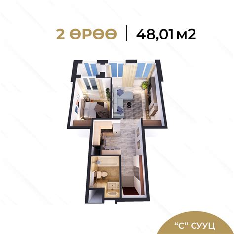 Дархан Өргөө хотхон - Home | Facebook