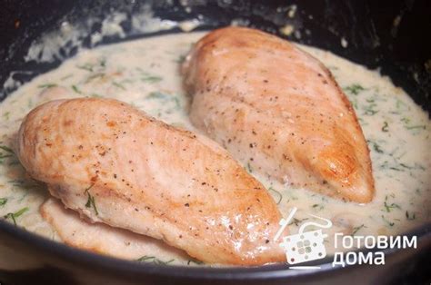 Куриная грудка с шампиньонами в сливочном соусе - пошаговый рецепт с ...