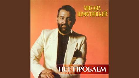 Лебединое озеро - YouTube