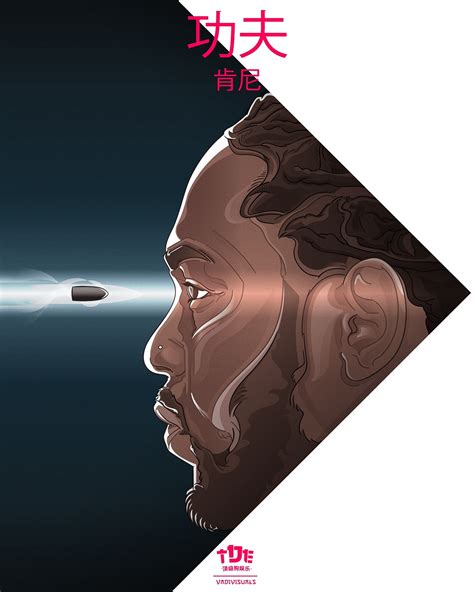 kung fu kenny kendrick lamar behance