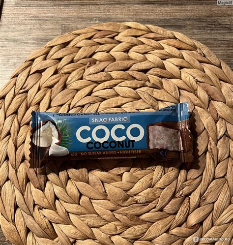 Батончик Snaq Fabriq COCO COCONUT - «Баунти без сахара. Наконец-то это ...