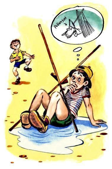 Ходули - Сказки Берестова: читать с картинками, иллюстрациями - Сказка ...