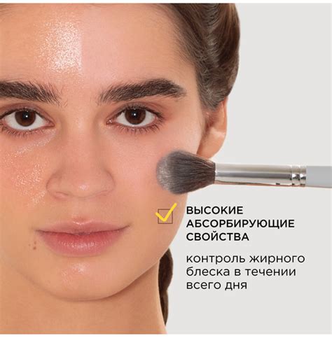 KRYGINA cosmetics :: Пудра для лица фиксирующая рассыпчатая прозрачная ...