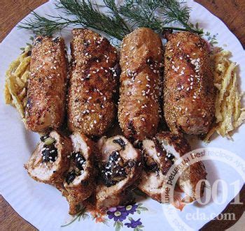 Говяжьи рулетки с черносливом | Rezepte, Essen rezepte, Essensrezepte