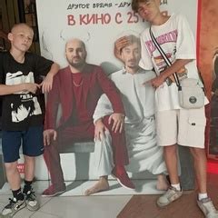 Петр Харитонов | ВКонтакте