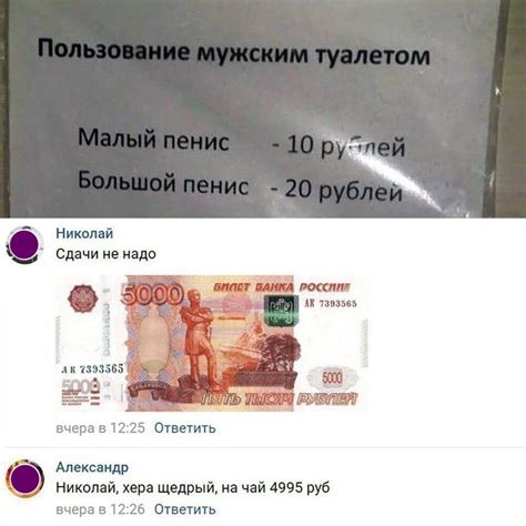 Подборка прикольных картинок и фотографий-170