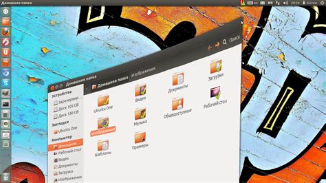 Ubuntu: Вязкие окна