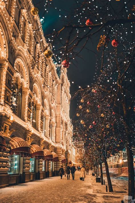 Магическая ночь в Москве | Пейзажи, Живописные пейзажи, Рождественские фото