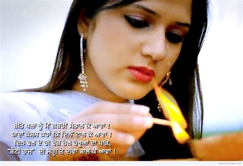 Yaadan - Desi Comments