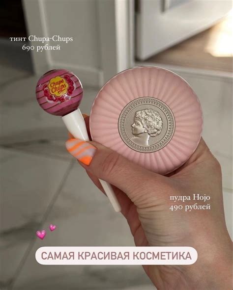 Pin by Beauty esthetic ️ on esthetic | Beauty cosmetics, Skincare ...