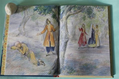 Книга: Ашик-Кериб - Михаил Лермонтов. Купить книгу, читать рецензии ...
