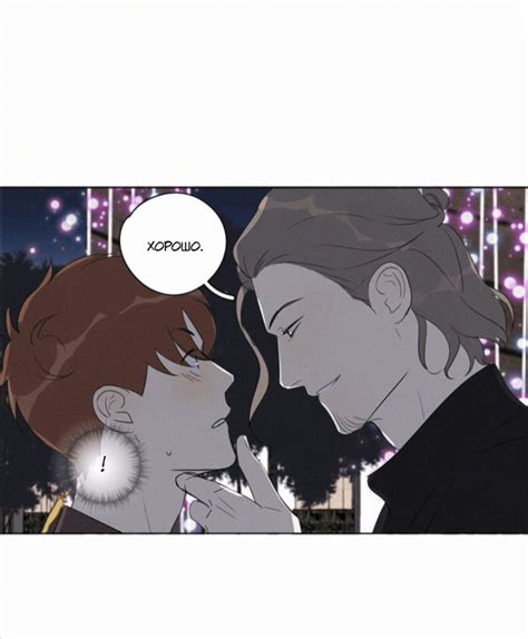 Ты здесь | Estilo de anime, Anime
