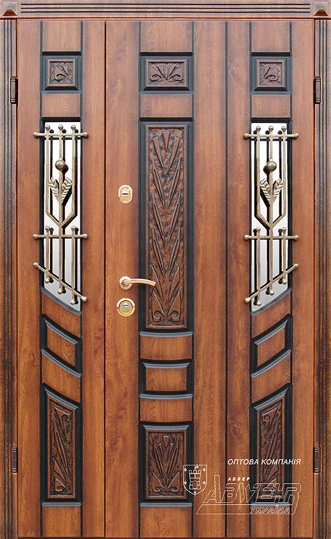 prime porte blindee bruxelles