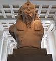 categorycolossal limestone bust  amenhotep iii british museum