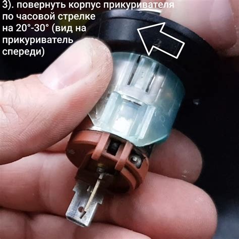разобрать прикуриватель тойота