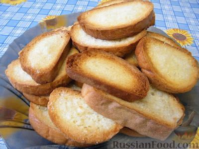 Рецепт: Сухарики на RussianFood.com
