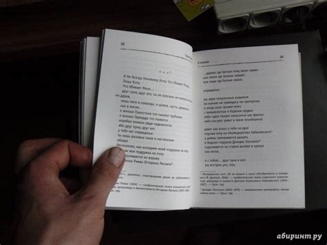 Книга: О кошках - Чарльз Буковски. Купить книгу, читать рецензии | Лабиринт