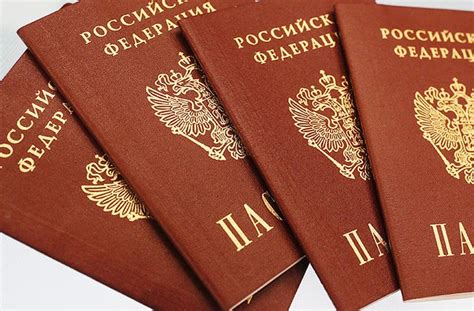 При отриманні російських паспортів автоматично оформлюватимуть ...