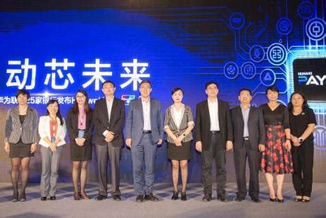 Huawei Pay goes live in China • NFCW