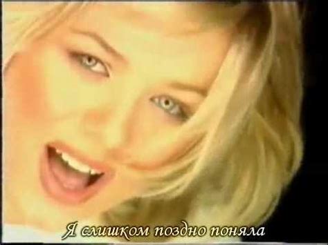 Юлия Началова. Герой не моего романа (с субтитрами) - YouTube