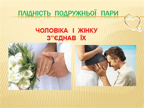 ПР2 – ХРИСТИЯНСЬКА СЛУЖБА ПОРЯТУНКУ