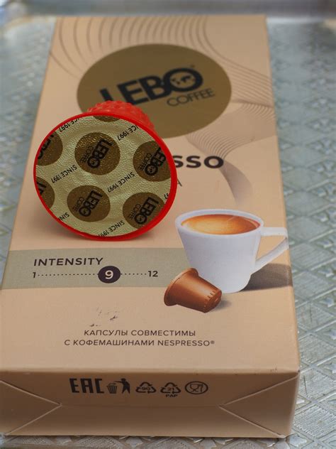 Капсулы для кофе-машин Lebo coffee Espresso crema совместимы с ...