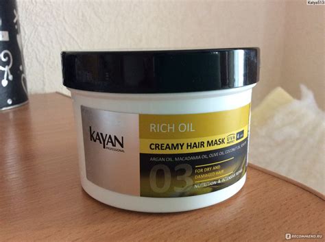 Маска для волос Kayan professional Крем-маска для сухих и поврежденных ...