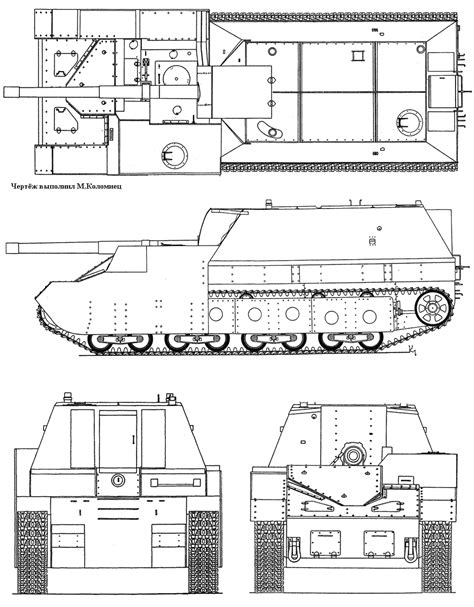 Su 14-2 Kubinka :Maquetland.com:: Le monde de la maquette