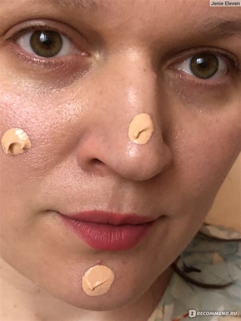 Тональная основа Chantecaille Future Skin Oil free Gel Foundation ...