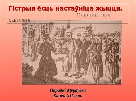 Караткевич