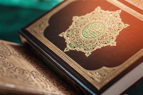 Как правильно читать Коран | islam.ru