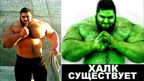 13 МУЖЧИН ГИГАНТСКИХ РАЗМЕРОВ - YouTube