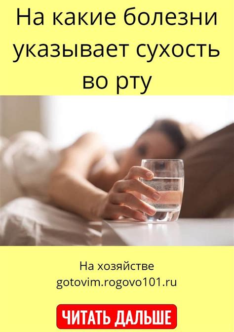 Полезные советы в 2020 г | Полезные советы, Советы, Здоровье