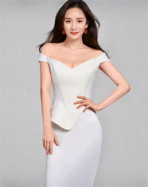 Mi Yang