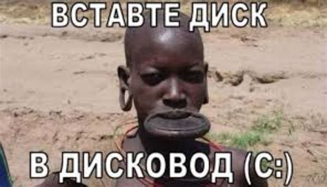 #мэмы #мэм #мэмасы #приколы #смех #топ #мемы2018 #меми #смехдослез # ...