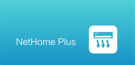 NetHome Plus - Apps on Google Play