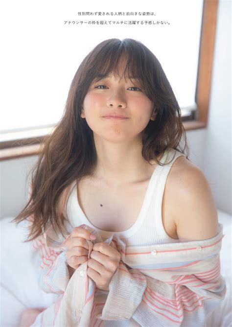 Nao Kanzaki and a few friends: Kasumi Mori: A little bit of this and ...